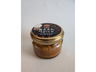 レガーレ・ワキタ 島みかんspice