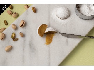 キャラメル専門店firando MANGETSU ‐caramel‐ pistàcchio MANGETSU ‐caramel‐ pistàcchio 1個