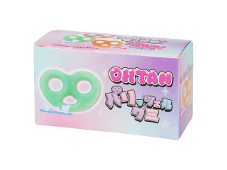 オータン パリッツェルグミ 箱72gのクチコミ・評価・商品情報【もぐナビ】