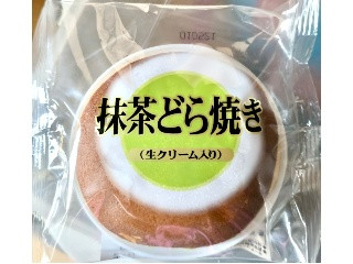 圓八 抹茶どら焼き