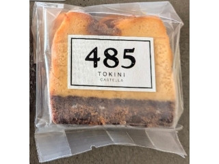 485 TOKINI CASTELLA チーズケーキ キャラメル