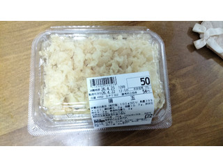 東武ストア 揚玉