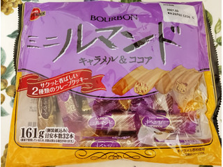 ブルボン ミニルマンド キャラメル＆ココア（ブルボン）クチコミ45件