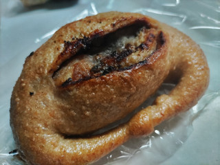 まるなかベーグル ゴルゴンゾーラ胡桃はちみつ