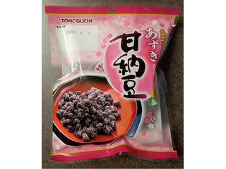 TOMOGUCHI 北海道産あずき甘納豆（友口）クチコミ1件・評価