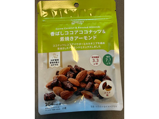 スギ薬局 SSELECT 香ばしココアココナッツ＆素焼きアーモンド
