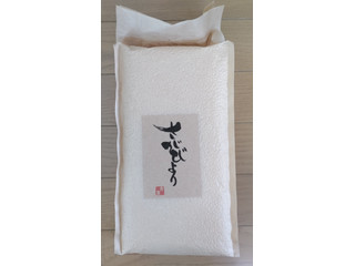 七島農産 佐賀県 さがびより