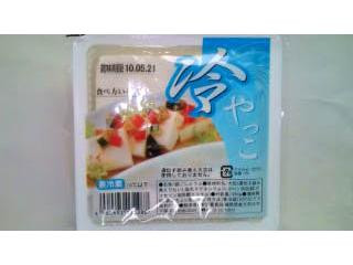 ひややっこ 筑豊食品 冷やっこ（筑豊食品）クチコミ1件・評価4.0/7点【もぐナビ】