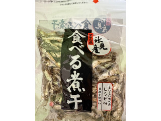 株式会社 鱈場 富山県 氷見産 食べる煮干