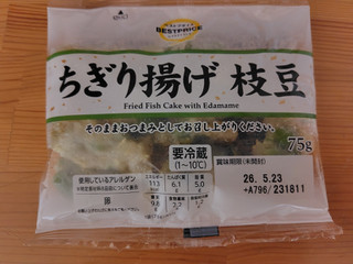 イオン ちぎり揚げ 枝豆