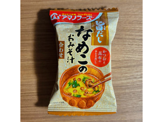 アサヒ　旨だし　なめこのおみそ汁　合わせ