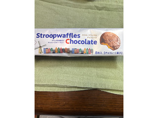 神戸物産 ストロープワッフルチョコレート