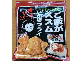 クリート ご飯がススム いか姿フライ