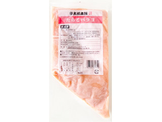 やまやコミュニケーションズ 辛太郎本舗 たらこバラコ