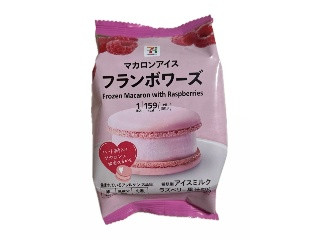 「みかんちゃん1032」さんが「食べたい」しました