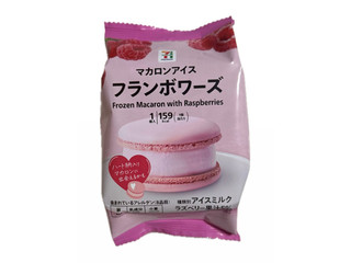 セブン&アイ セブンプレミアム マカロンアイス フランボワーズ