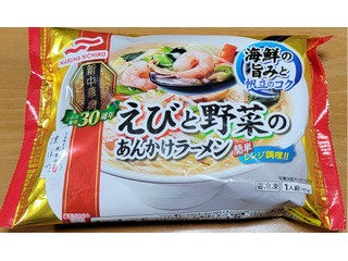 Umios 新中華街 えびと野菜のあんかけラーメン