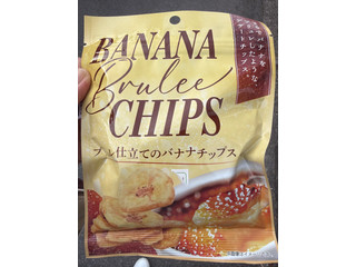 ukka ブリュレ仕立てのバナナチップス