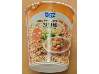 コスモス ON365 坦々麺