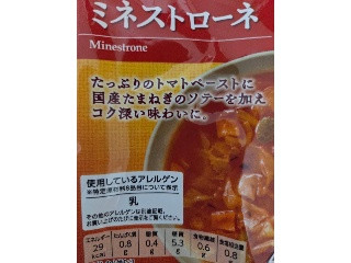 トップバリュ ベストプライス ミネストローネ