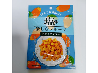 味源 塩de楽しむフルーツ ドライマンゴー