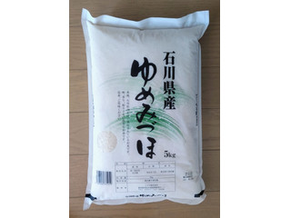シマヤ ゆめみづほ