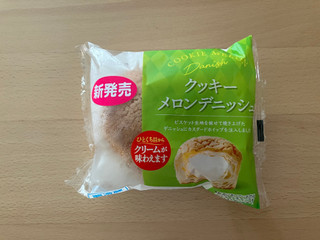 ヤマイチマルシェ おうちカフェのパンケーキ（ユーザー登録）クチコミ1
