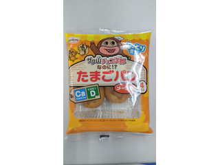 emmy サク山チョコ次郎なのに！？ たまごパン メープル