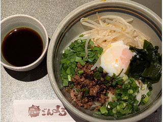 ごんまるとごん讃 台湾まぜそば風うどん