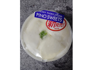 ヤオコー 雪どけレアチーズ