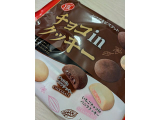 YBC チョコinクッキー（ヤマザキビスケット）クチコミ1件・評価