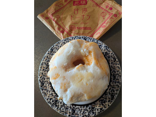513BAKERY東京築地本店 台湾ドーナツ ミルク（ユーザー登録