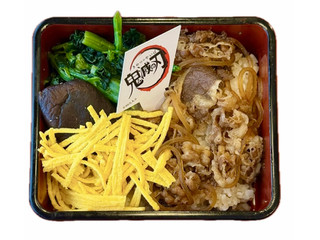 ジョイフル 煉獄杏寿郎のうまいうまい牛鍋弁当