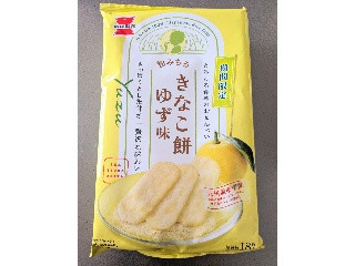 「みかんちゃん1032」さんが「食べたい」しました