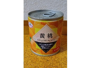 「うるりん」さんが「食べたい」しました