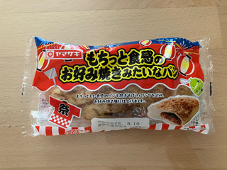 山崎製パン もちっと食感のお好み焼きみたいなパン