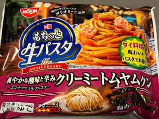 日清食品冷凍 爽やかな酸味と辛み クリーミートムヤムクン