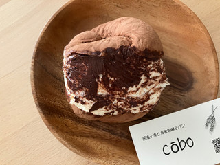 cobo ティラミスベーグルサンド