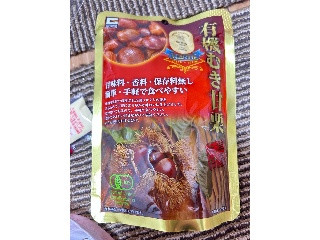 「うるりん」さんが「食べたい」しました