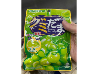 UHA味覚糖 グミだま シャインマスカット味