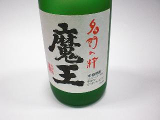 白玉醸造 芋焼酎 魔王