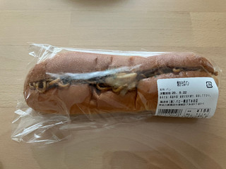 バロー 焼きそばパン