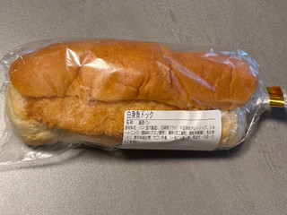パンスタジオ 白身魚ドッグ