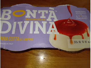 イオン BONTADIVINA パンナコッタ・ラズベリー