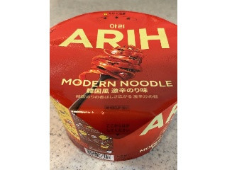 「もややし」さんが「食べたい」しました