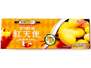 フルタ さつまいも紅天使クッキー