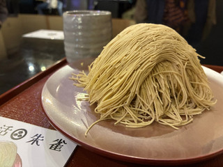 小布施堂 栗の点心 朱雀