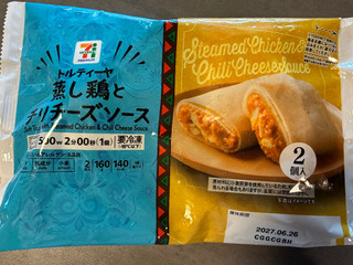 セブン＆アイ セブンプレミアム トルティーヤ 蒸し鶏とチリチーズソース
