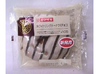 「酒粕腸活」さんが「食べたい」しました