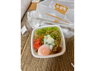 吉野家 温玉牛丼